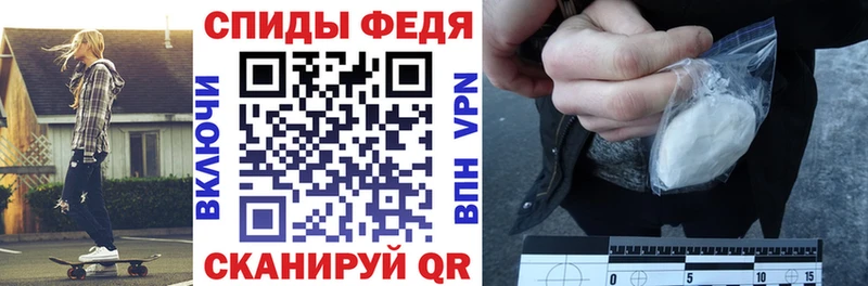 Amphetamine VHQ  Купить  Нижневартовск 