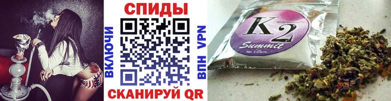 БУТИРАТ оксибутират  Купить  Нижневартовск 