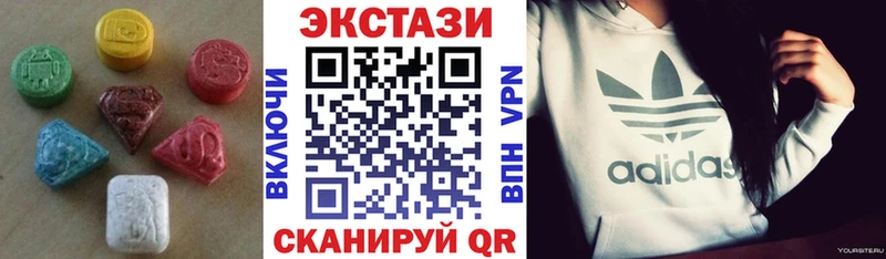 Купить  Нижневартовск  Ecstasy Punisher 