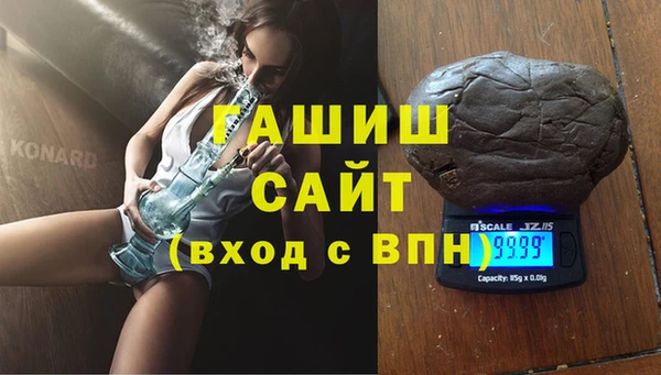 шишки Киреевск