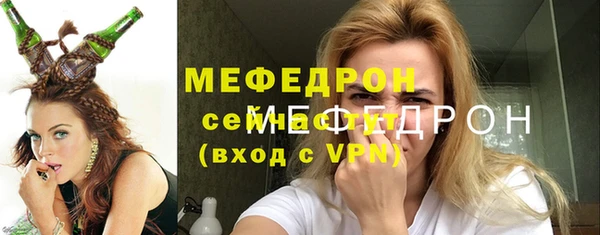 шишки Киреевск